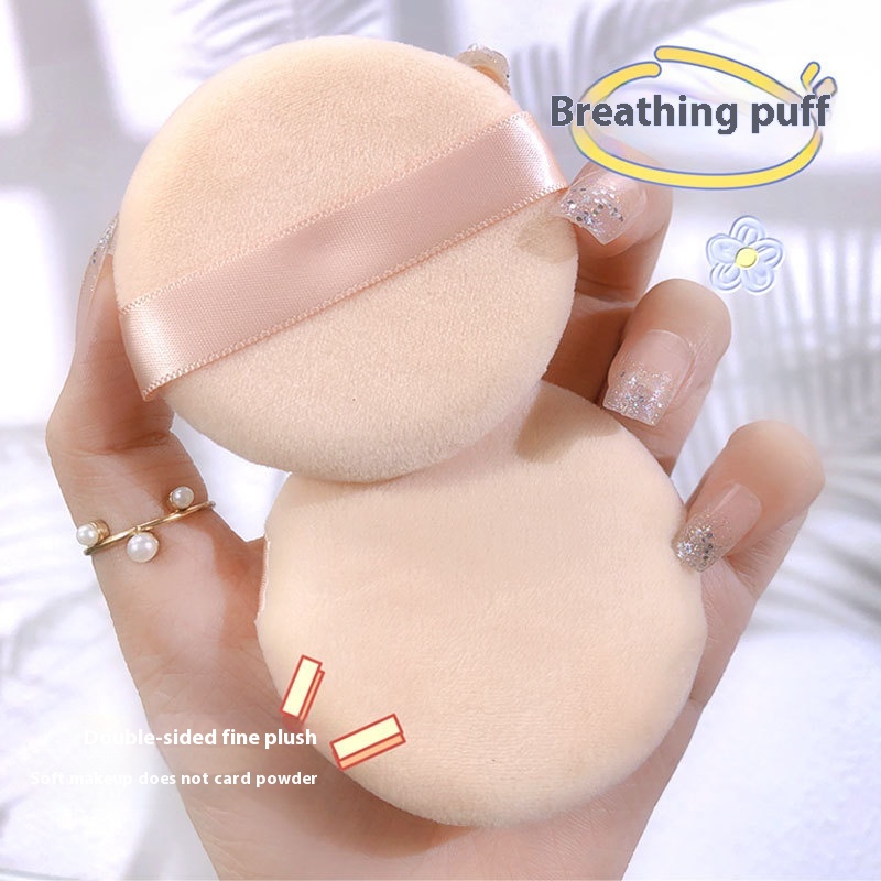 JONBOSFlocking Powder Puff Wet And Dry Dual-use Makeup Foundation Puff Suede Loose Powder Puff Honey Powder Puff