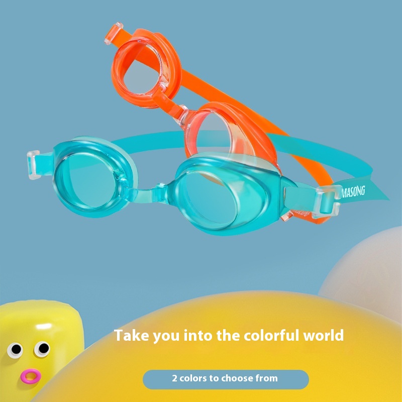 Momasong High-definition Swimming Goggles Waterproof And Anti-fog Swimming Goggles Flat Swimming Goggles Boys And Girls Swimming Set