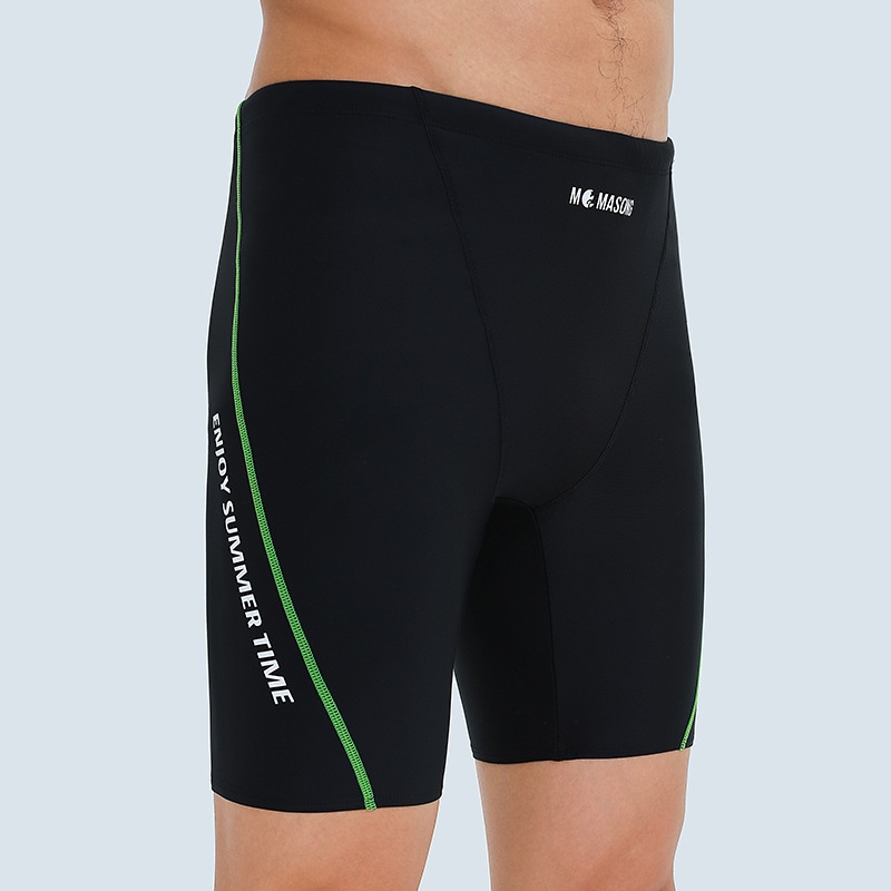 Momasong Men's Swimming Trunks Professional Sunscreen Quick-drying Long Five-point Swimming Trunks Plus Size Plus Size Boxer Briefs Swimsuit