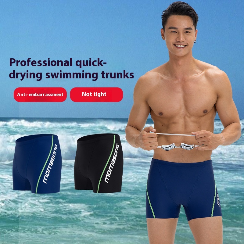 Momasong Swimming Trunks Large Size Men's Boxer Trunks Swimming Cap Professional Swimming Equipment Set Hot Spring Bathing