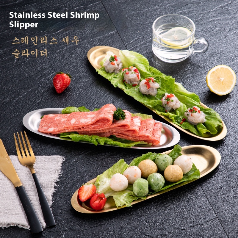 Shrimp Plate Stainless Steel Long Plate Sashimi Plate Commercial Beef Ball Plate Gold Sushi Plate Hot Pot Preparation Plate