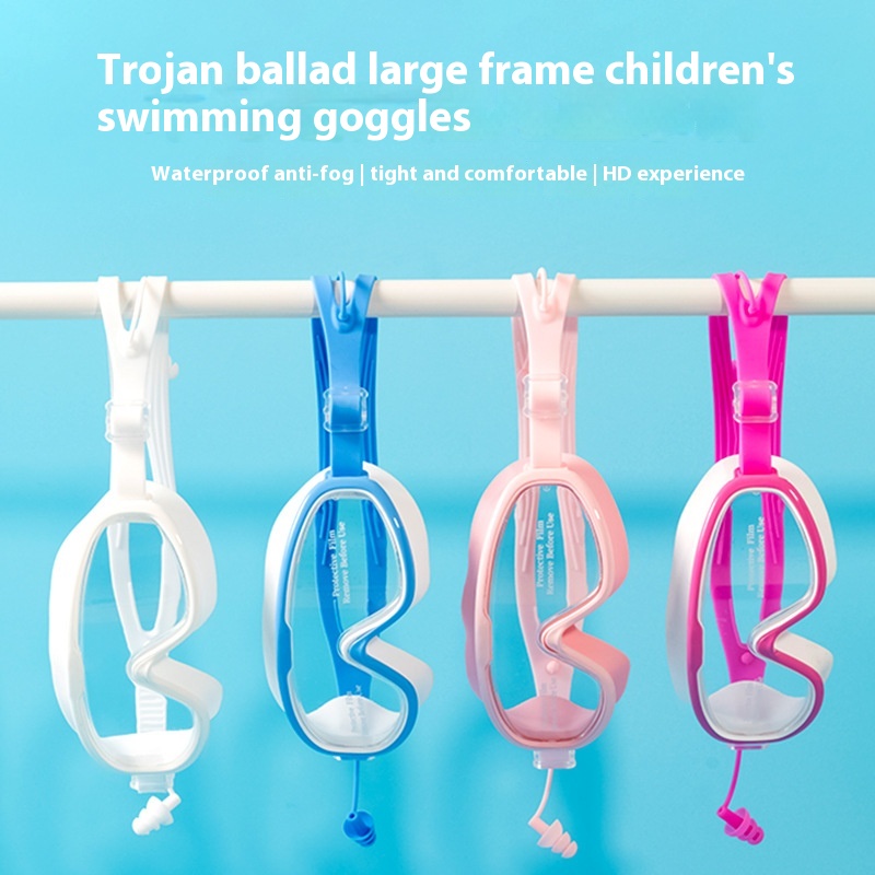 Children's Swimming Goggles Professional Waterproof And Fog-proof High-definition Swimming Goggles For Girls With Large Frame Diving Goggles Swimming Equipment For Boys