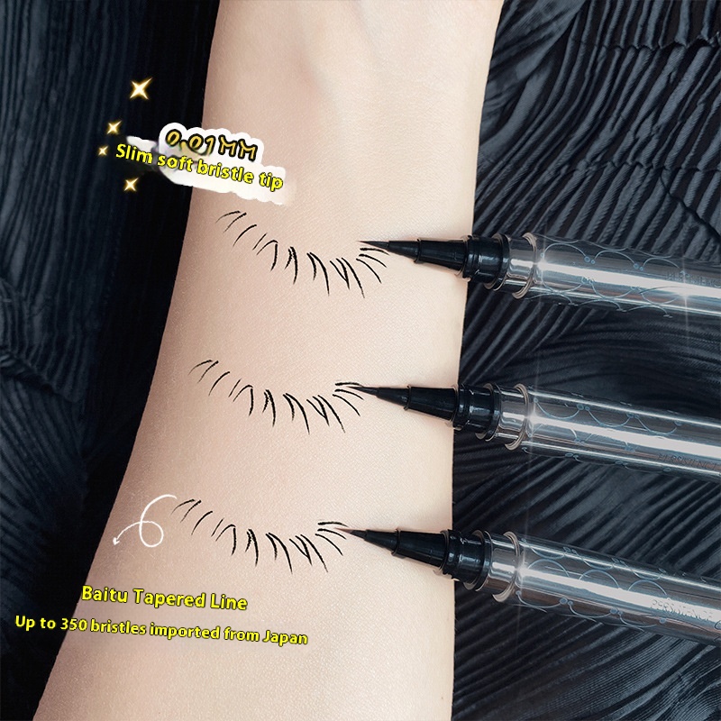 Cosmetics WODWODSmooth Lasting Eyeliner Pen Quick-drying Film-forming Waterproof Non-smudged Ultra-fine Eyeliner