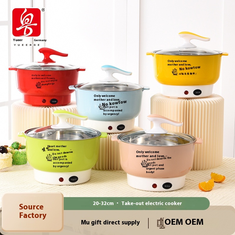 Stainless Steel Takeaway Electric Cooker Small Hot Pot Multifunctional Electric Cooker Electric Hot Pot99 Yuan Takeaway Hot Pot Promotional Gift
