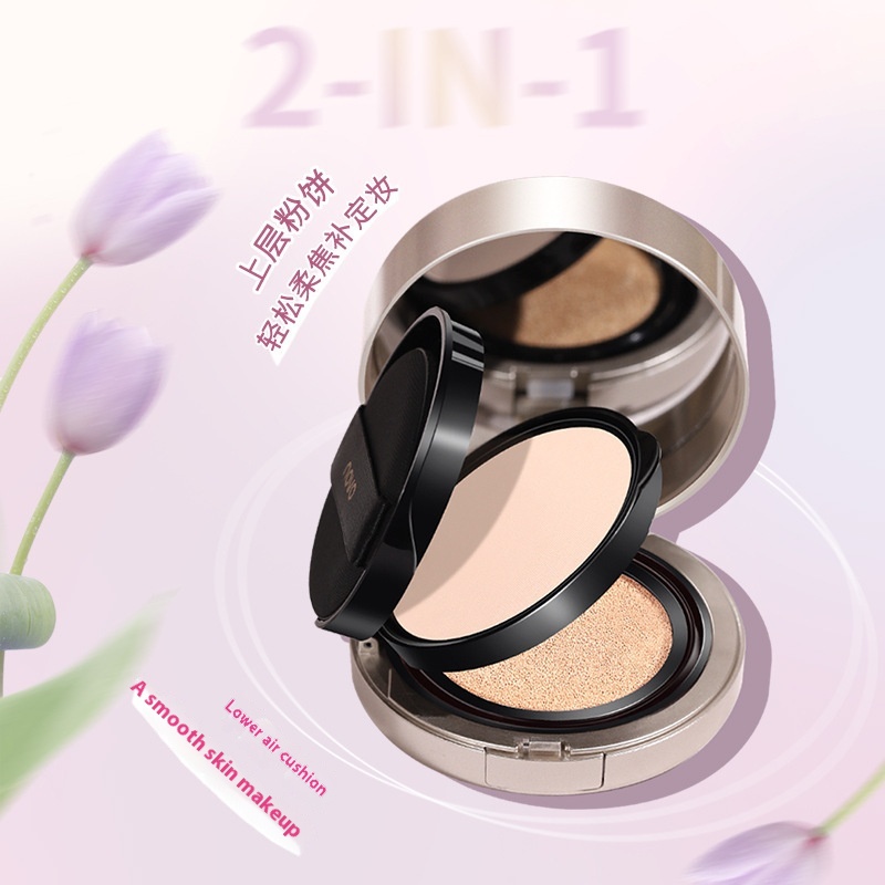 NOVODouble-layer Air Cushion Powder Two-in-one Moisturizing,Oil-controlling,Concealer-fixing,Waterproof,Not Easy To Remove Makeup