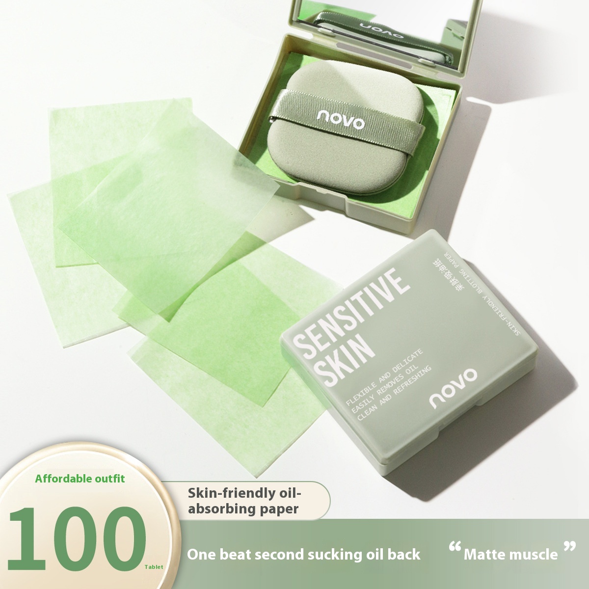 NOVOOil-absorbing Paper Facial Oil Control Refreshing Oil-absorbing Paper Portable Oil-absorbing Paper Face With Mirror Puff