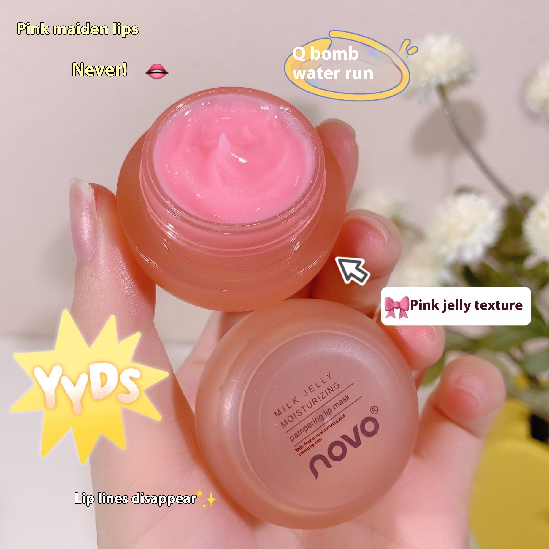 NOVOMilk Jelly Nourishing Lip Mask Moisturizing Hydrating Anti-drying And Fading Lip Lines Autumn And Winter Colorless Lipstick