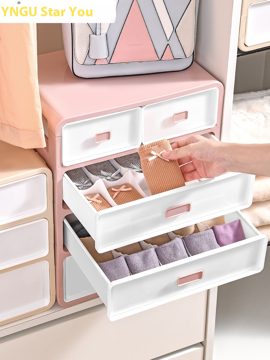 Underwear Storage Box Drawer-style Home Wardrobe Partition Artifact For Bras,Underwear And Socks Three-in-one Storage Box
