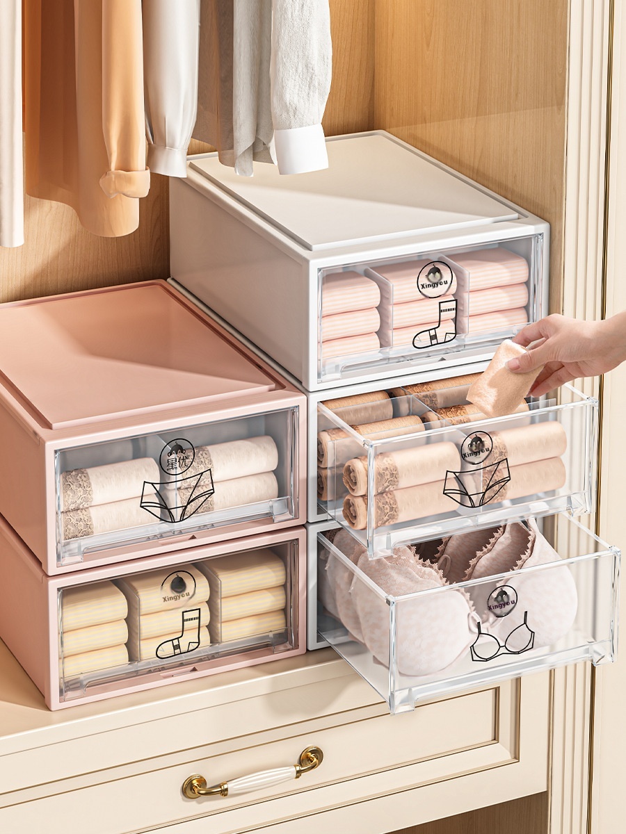 Underwear Storage Box Drawer-style Household Underwear Socks Storage Artifact Clothing Storage Box Wardrobe Compartment Three-in-one