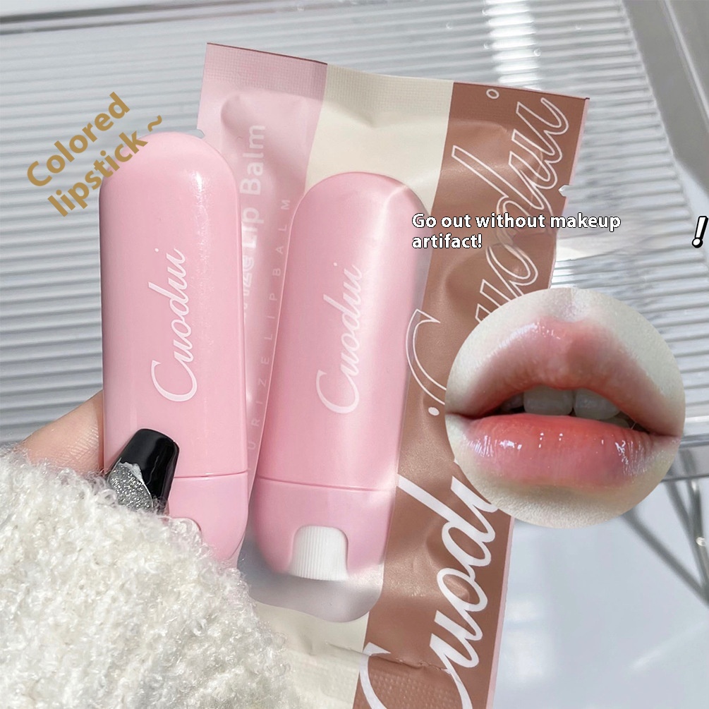 CUODUILip Balm Moisturizing And Soft Tinted Lip Balm For Brightening Your Complexion