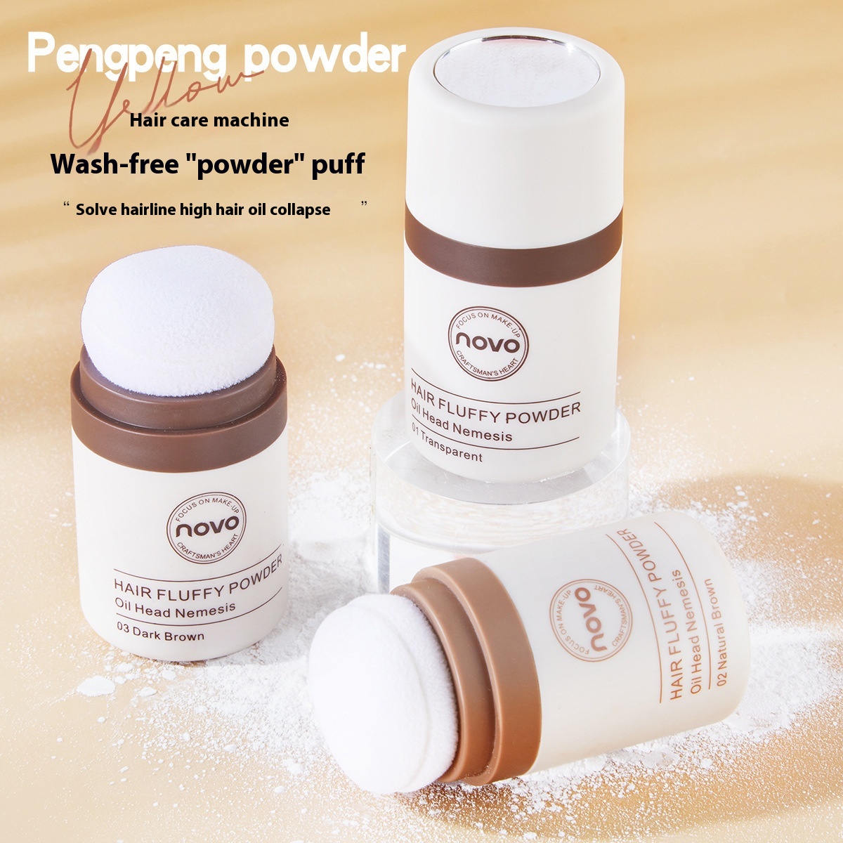 NOVOHairline Fluffy Powder Oil Control Refreshing Natural Lazy Contour Powder Bangs Oil Removal Free Wash Artifact Fluffy Powder