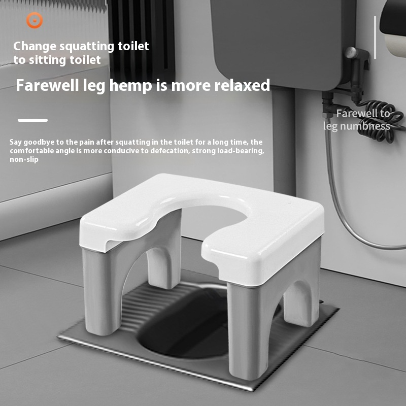 Household Toilet Adult Modern Simple Stool Squat Toilet Modified Toilet Artifact Non-slip Plastic Thickened Toilet Chair