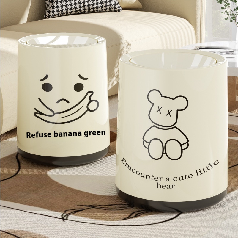 Trash Can Household Style With Lid Modern Simple Light Luxury Living Room Bedroom Kitchen Bathroom Large Double Barrel