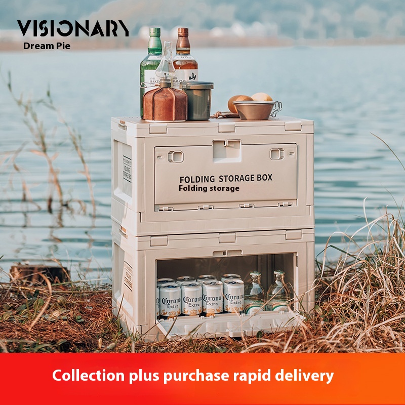 Dream Party Outdoor Camping Box Car Storage Box Car Trunk Home Camping Folding Box Storage Box