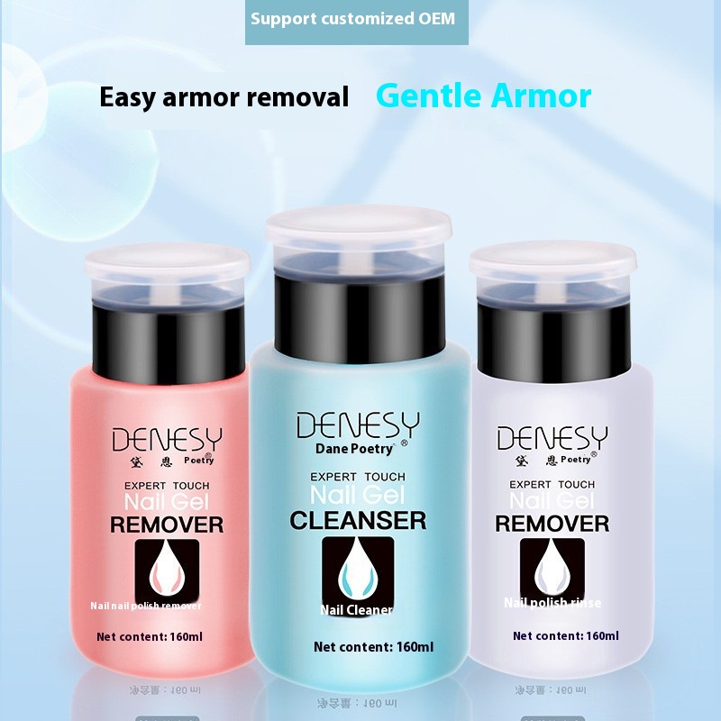 Nail Polish Remover Mild Cleaning Liquid Push Bottle Nail Polish Remover160ml Remove Light Therapy Nail Polish Remover