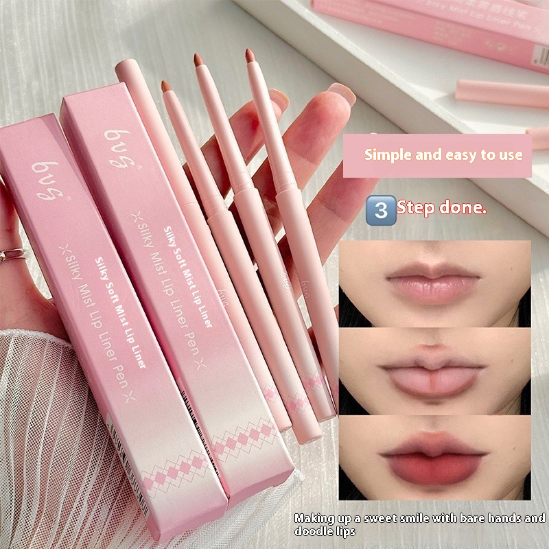 BVGSilky Soft Mist Lip Liner Set Nude Waterproof Automatic Non-stick Cup No Fading Genuine Rotating