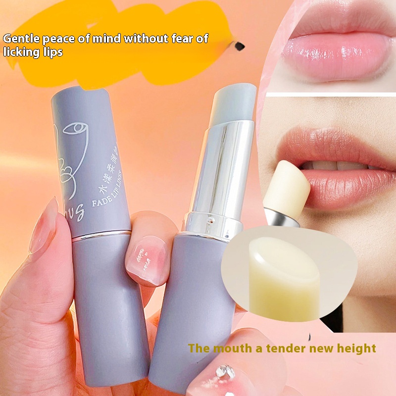 BVGWatery Soft Lip Balm Moisturizing Soothing Repair Temperature Change Lip Balm