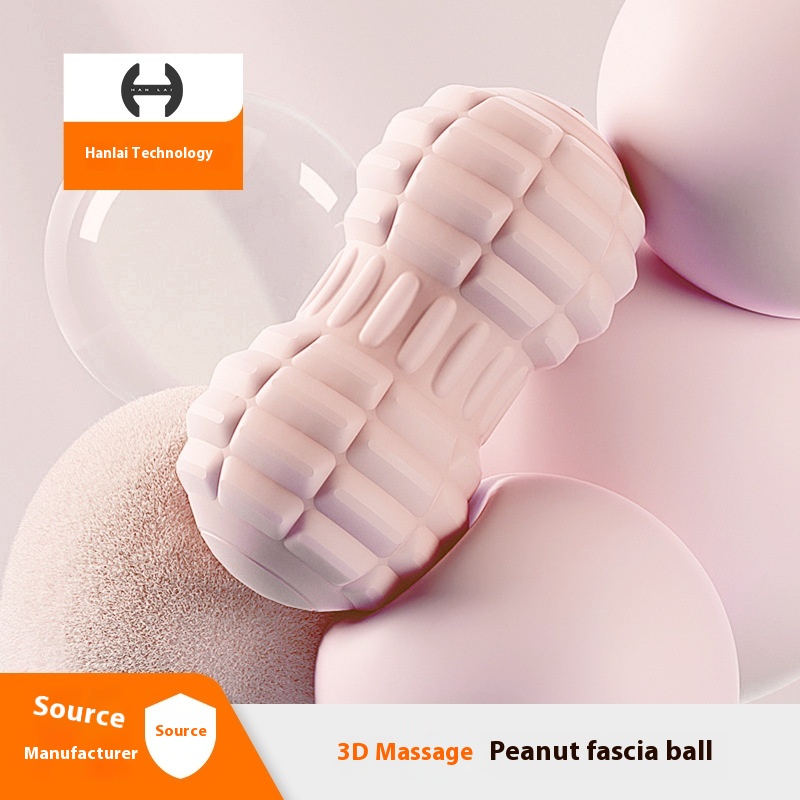 Electric Peanut Ball Deep Vibration Massage Fitness Neck Shoulder Waist Muscle Relaxation Silicone Fascia Massage Ball