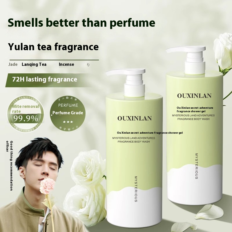 Oxinlan Secret Adventure Fragrance Shampoo Oil Control Fluffy Anti-Dandruff Anti-Itching Shampoo Conditioner Shower Gel Set