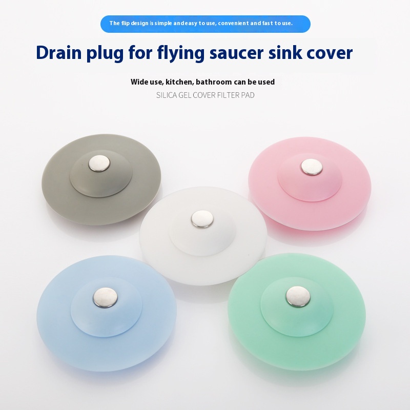A2742 Push-type Floor Drain Plug Drain Outlet Sink Cover Anti-clogging Sink Filter Plug Floor Drain Cover
