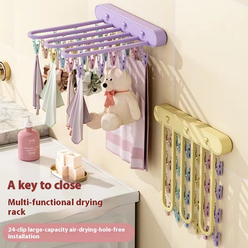 A2965 Sock Rack Household Press-type Foldable Sock Rack Simple Multi-purpose Socks Underwear Storage Rack Sock Clip
