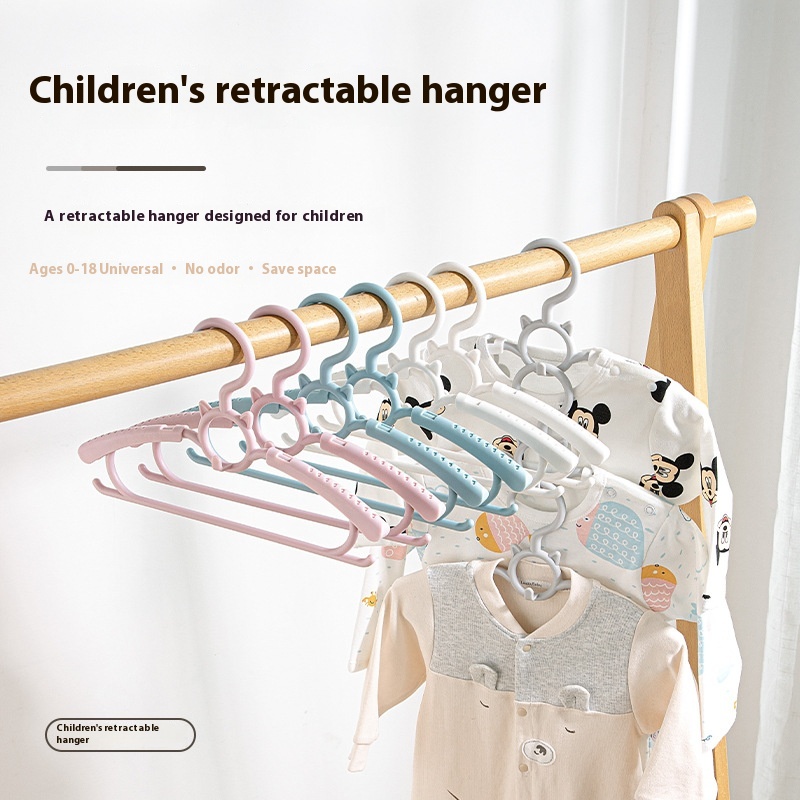 Telescopic Children's Clothes Hanger Non-slip Multifunctional Creative Baby Seamless Clothes Hanger Household Plastic Thick Clothes Drying Hanger