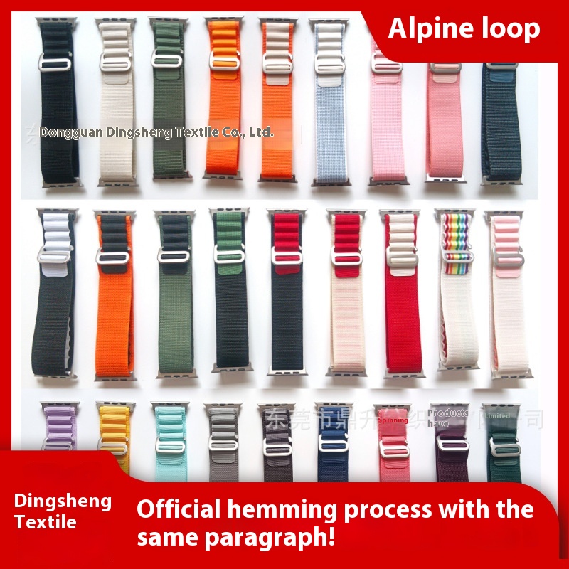 Applicable To Apple Watch Strap Nylon Alpine Loop Strap Braided Apple Watch Strap Iwatch Strap