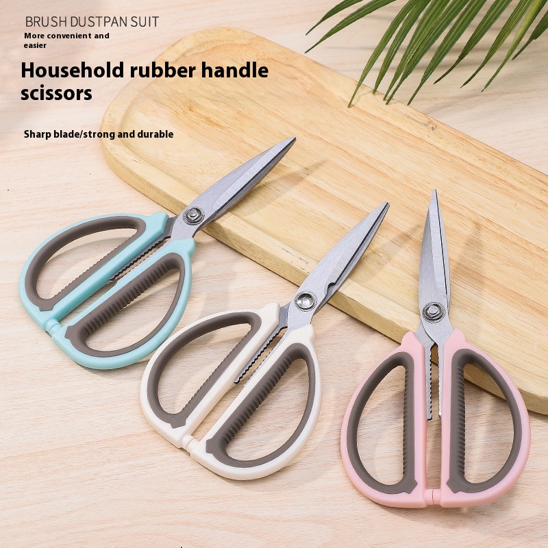 A2967 Kitchen Scissors Food Scissors Cut Meat Cut Vegetables Kill Fish Stainless Steel Chicken Bone Multi-purpose Scissors