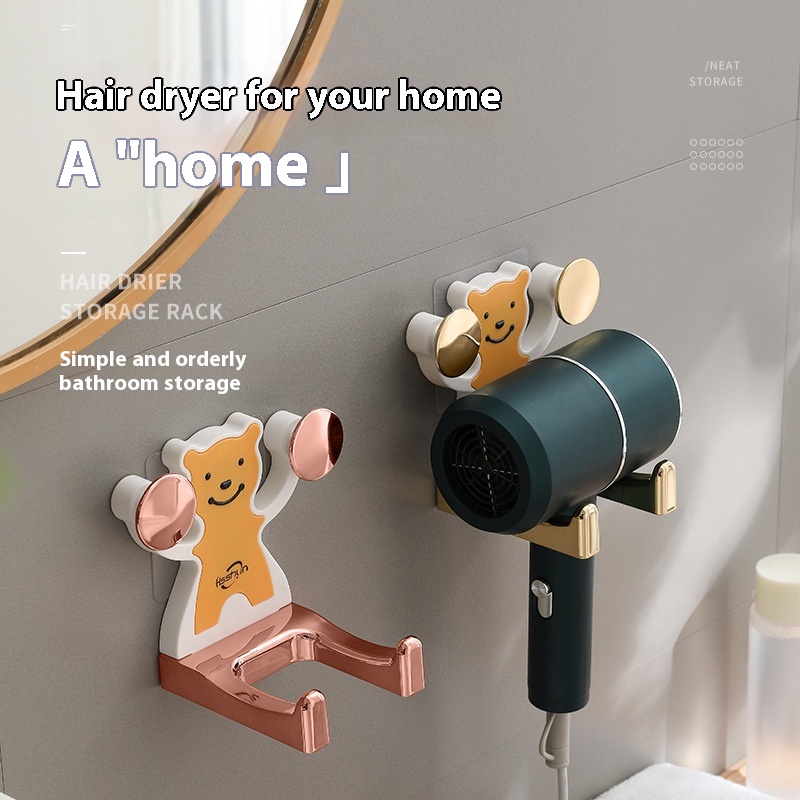 Bear Hair Dryer Rack Punch-free Bathroom Toilet Hair Dryer Hanger Hair Dryer Placement Storage