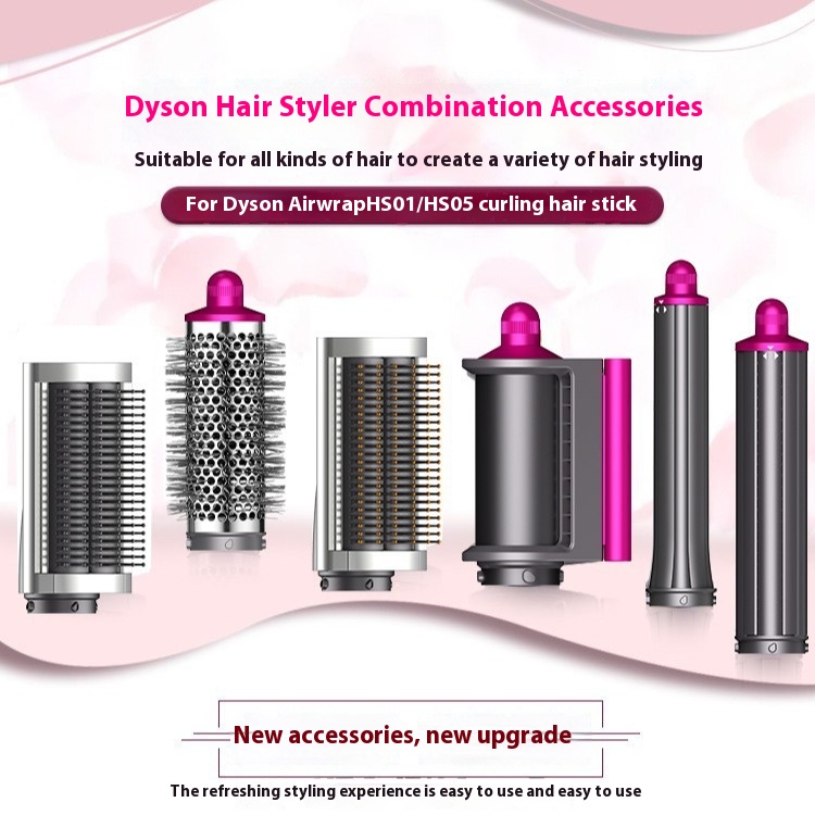 Suitable For Dyson HS01 HS05 Multi-function Curling Iron Anti-flying Dry Hair Wave Curling Cylinder Comb Smooth Comb Wind Nozzle