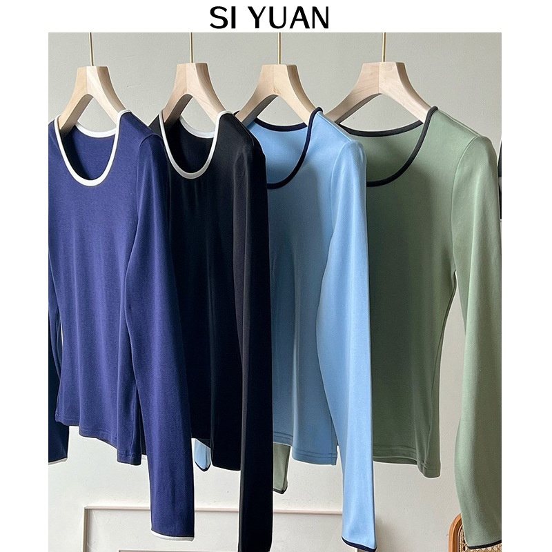 Welfare Price Non-refundable Elastic Slim Fit T-shirt Women's Long-sleeved Inner Bottoming Shirt Women's7024