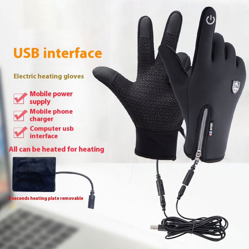 USBHeated Gloves,Outdoor Cycling And Skiing Electric Gloves,Touchscreen-Compatible,Windproof,Water-Resistant