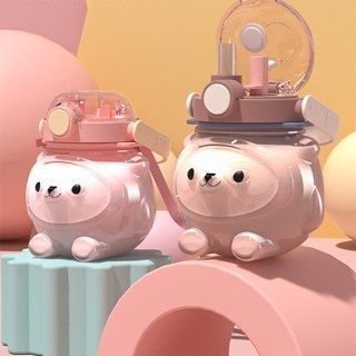 Super Cute Summer Panda Double Drink High Value Large Capacity Children's Cute Water Cup Plastic Bear Straw Water Cup