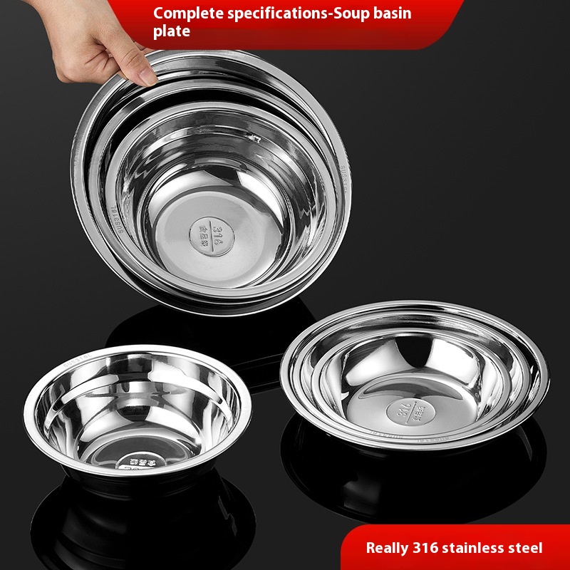 316 Stainless Steel Round Plate Extra Thick Plate Dinner Plate Vegetable Plate Stainless Steel Plate Barbecue Plate Household Vegetable Plate Fruit Plate Tray