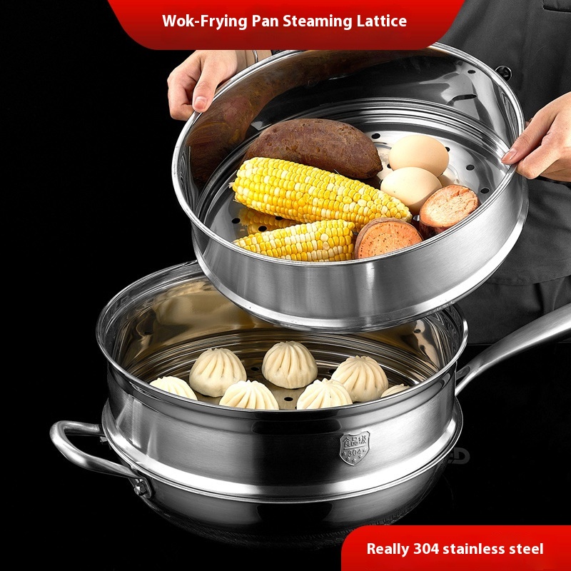 304 Stainless Steel Steamer Household Steaming Grid Heightened Steaming Rack Frying Pan Special Steamer Drawer Steamer Grate Frying Pan Steamer Drawer