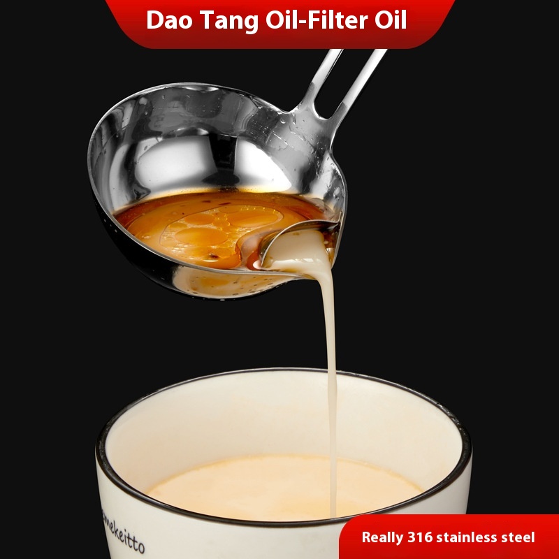 316 Stainless Steel Oil Separator Spoon Long Handle Soup Shell Spoon Household Large Soup Hot Pot Spoon Small Colander304 Soup Spoon