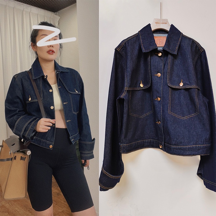 Heavy Industry Simple Feng Shui Washed Blue High-grade Slim Fit Long-sleeved Lapel Fashionable Short Denim Jacket Female Spring Female