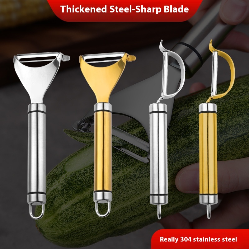 304 Stainless Steel Peeler Peeler Multifunctional Peeler Peeler Peeler Peeling Knife Tool