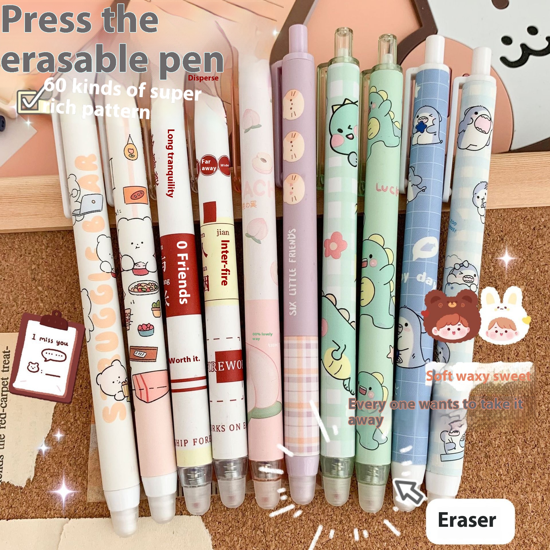 Cartoon High Value Isn Erasable Gel Pen Crystal Blue Pen Easy To Press When Heated To Eliminate0.5m Student Magic Eraser