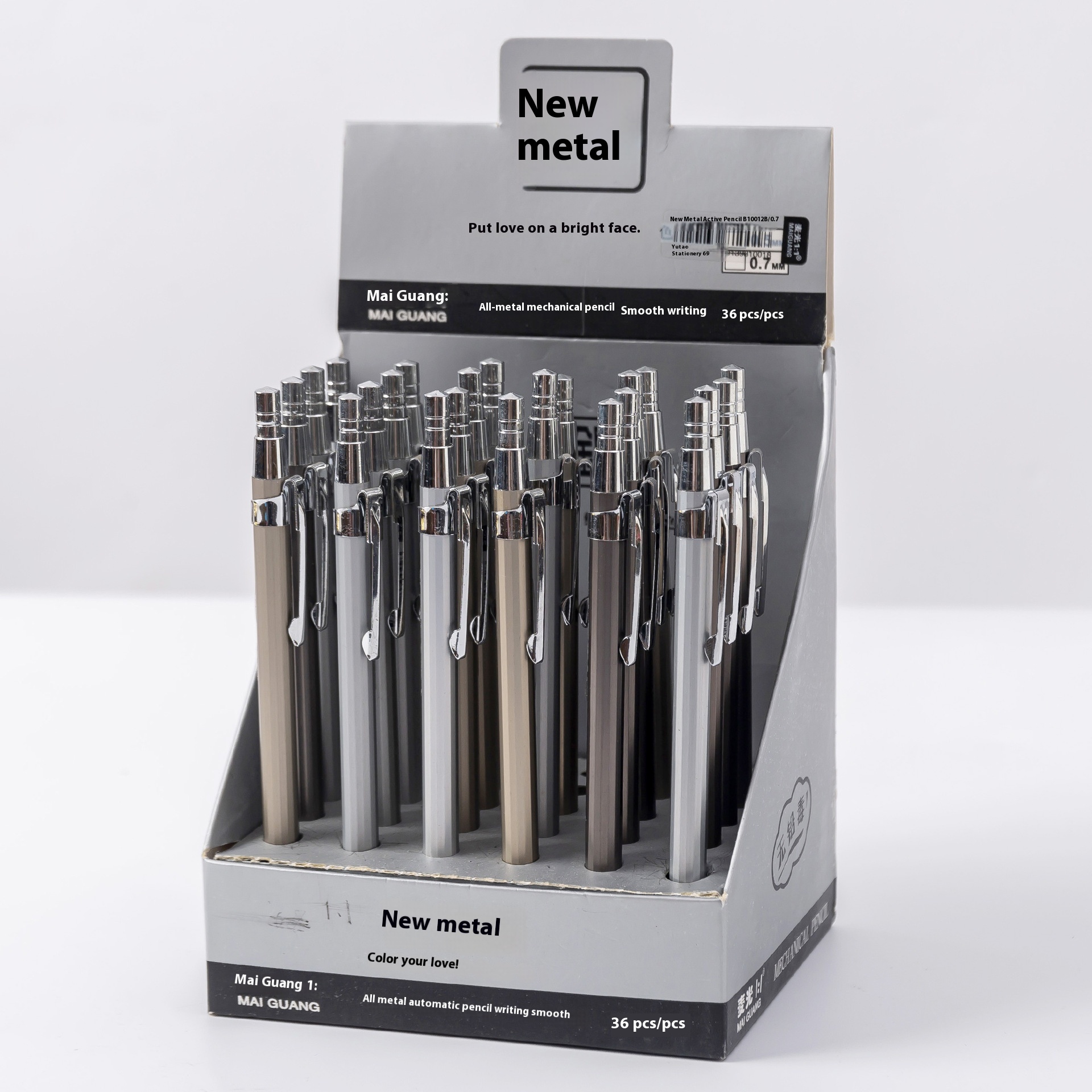 Korean Version Of Metal Student Automatic Pencil Exam Pen Student Gift Pencil Stationery Children's Day Primary School Student Gift