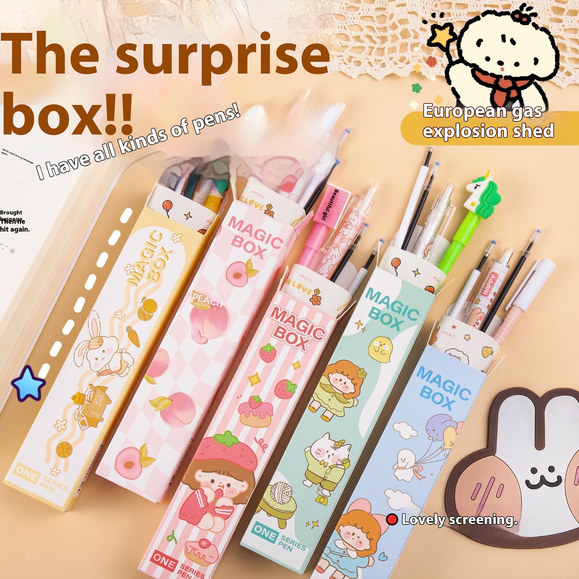 Blind Box Stationery Student Prize Blind Box Surprise Blind Box Student Stationery Press Gel Pen Back To School Gift T