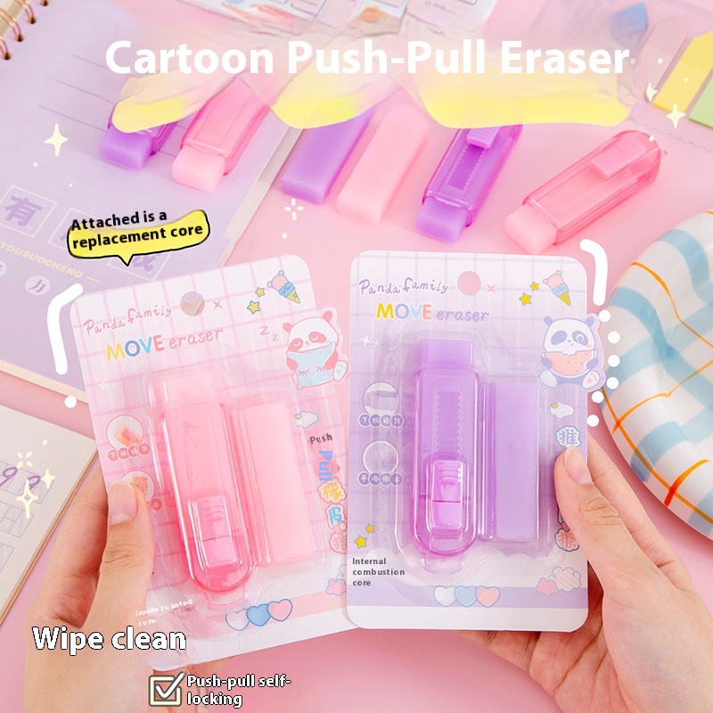 Jelly Push-pull Eraser For Primary School Students Automatic Eraser Push Cute Children's Stationery Telescopic Like Leather