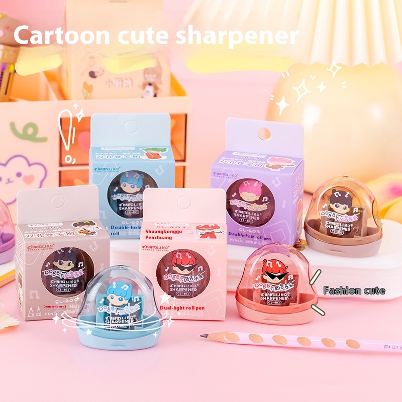 Creative Children's Primary School Pencil Sharpener Stationery Gift Cartoon Double Hole Shape Pencil Sharpener Compact Manual Pencil Sharpener
