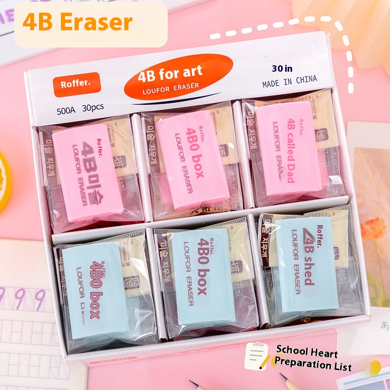 Creative4b Eraser2b Eraser Does Not Leave Marks Primary School Students Color Eraser Art Eraser Stationery T