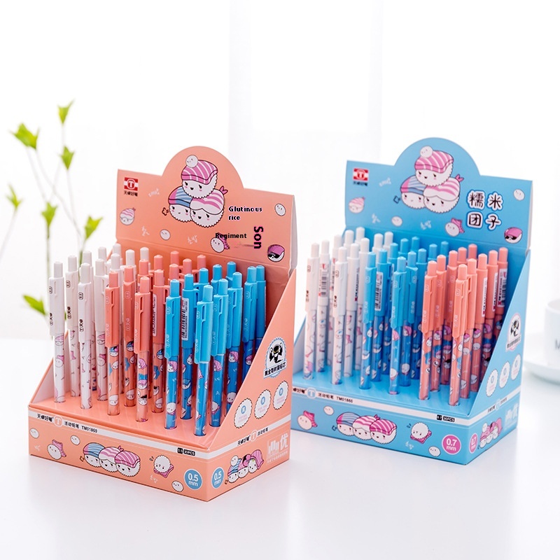 Children's Pencil Automatic Pen Primary School Students Glutinous Rice Dumpling Pencil HBLearning Supplies Tianzhuo Stationery Pencil Sharpener
