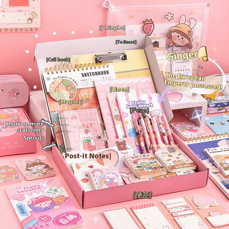 61 Children's Day Gift For Primary And Secondary School Students,Super Value Blind Box Gift Pack For Children,Reward Prizes,Lucky Gift Box T