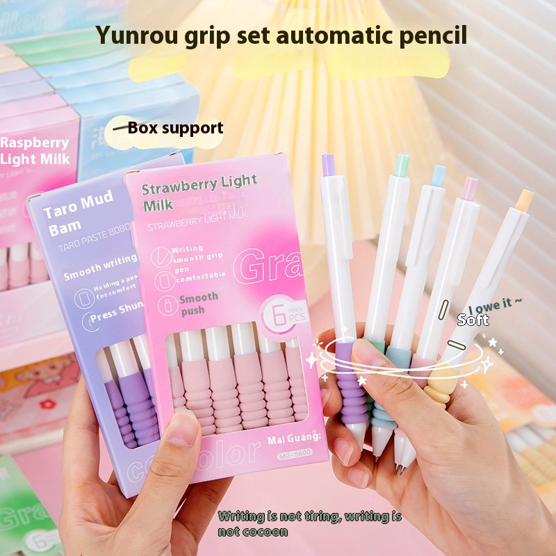 Push Automatic Pencil Small Fresh Student Cloud Soft Sea Salt Series0.5/0.7 Free Sharpening Activity Automatic Pen Pencil