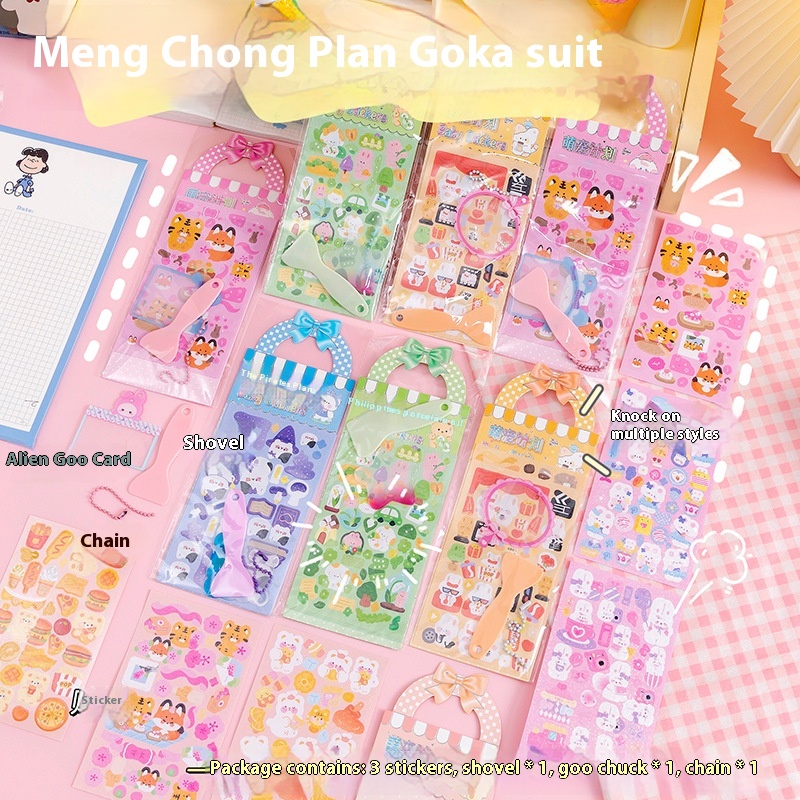 Cute Cartoon Card Set Stickers Notebook Stationery Cute Card Material Portable DIYKindergarten Student Gift