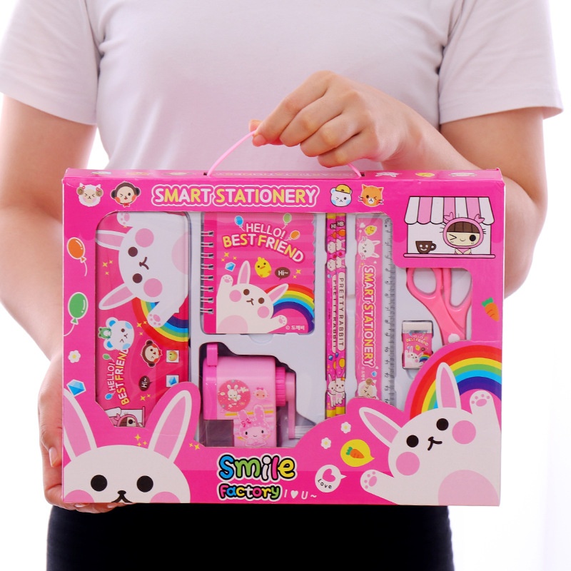 Children's Day Gifts Portable Stationery Gift Box Set Prize Children's Student Learning Supplies Gift Package T