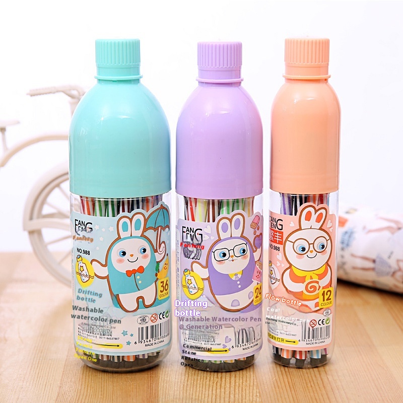 Fanfeng Drift Bottle122436 Color Watercolor Pen Korean Stationery Festival Commemorative Gift Student Prize T